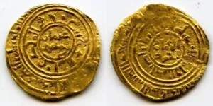 Alexandria Egypt Ayyubid Gold Coin Al-Aziz Uthman or Othman Dinar 1190s AD VF - Picture 1 of 1