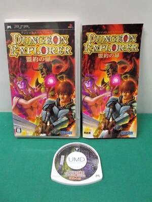 PlayStation Portable - Dungeon Explorer: Meiyaku no Tobira - PSP. JAPAN. 50047 - Image 1 of 4