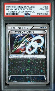 PSA 10 Rayquaza Soul Link Mirror 136/171 XY Rare Pokémon Card - Picture 1 of 2