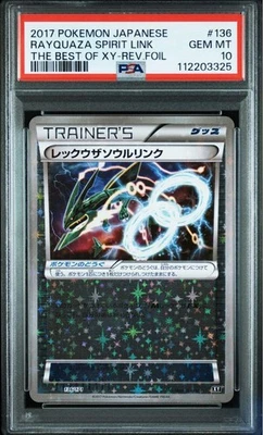 PSA 10 Rayquaza Soul Link Mirror 136/171 XY Rare Pokémon Card - Image 1 of 2