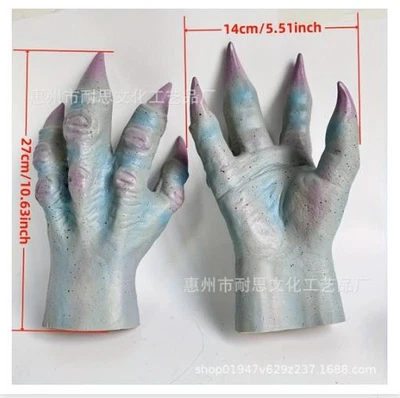 Colorful Realistic Latex Alien Mask Colored Gloves For Halloween Cosplay - Image 1 of 3
