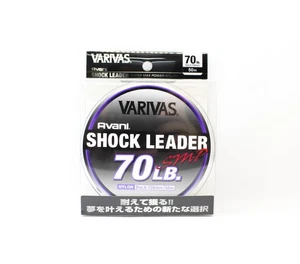Varivas Nylon Avani SMP Shock Leader Line 50m 70lb (0020) - Picture 1 of 6