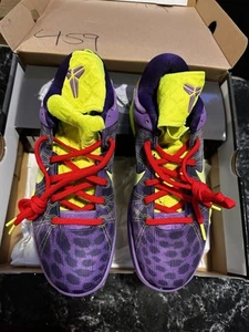 Nike Zoom Kobe 7 Supreme XDR Navidad (Leopardo) Talla 7 Nuevo en Caja - Imagen 1 de 5