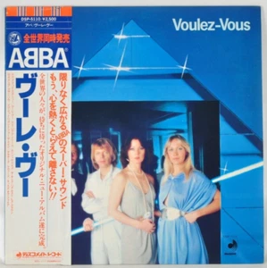 ABBA / Voulez-Vous JAPAN ISSUE LP W/ OBI, INSERT YZ1069 - Picture 1 of 9