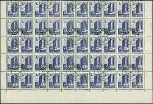 Romania Scott #3664 - #3684 Complete Set of 21 Used Large Blocks Catalog $267 - Picture 1 of 21