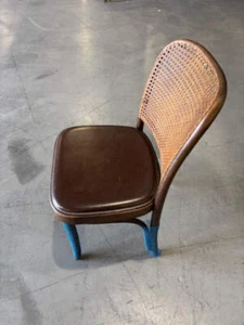 Kama Rattan Chair, Brown, Ex- display, RRP £190.00 - Picture 1 of 6