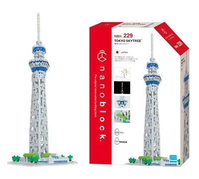 New Nanoblock Tokyo Skytree 600Pcs Japan Landmark Series NBH_229 from Japan - Image 1 of 4