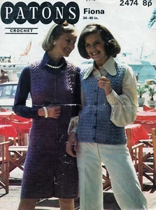 ~ Vintage 1973 Patons Crochet Pattern For Pinafore Dress & Waistcoat ~ 34" ~ 40" - Picture 1 of 1