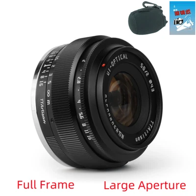 TTartisan 50mm F2.0 Full Frame Large Aperture Lens for Sony FE E mount A9 Camera - Image 1 of 4