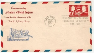 1947 AIRMAIL STATIONERY FDC UC17 CIPEX EXHIBITION 1ST GOLDSTEIN CACHET - Picture 1 of 1