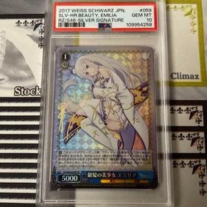 PSA 10 Weiss Schwarz Re:Zero Silver Haired Beauty Emilia RZ/S46-059SP Signed JPN - Bild 1 von 2