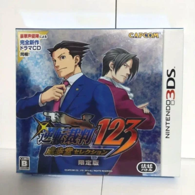 Gyakuten Saiban123 Limited Edition Nintendo 3DS Capcom Japan Boxed Used Tested - Image 1 of 4