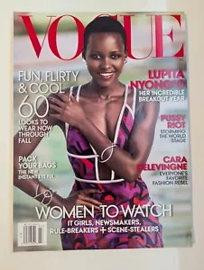 Lupita Nyongo Vogue July 2014 - Bild 1 von 1