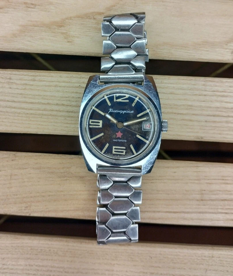 Reloj Vintage Vostok zakaz mo URSS Chistopol Komandirskie Servicio Rusia Soviética Foto 1 de 4