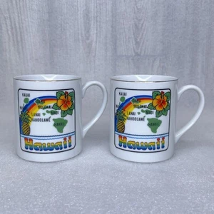 Vintage Hawaii Coffee Mugs, Lot of 2, Travel Rainbow Hawaiian Islands White NICE - Picture 1 of 13