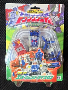 2003 Takara Transformers Armada Micron Legends MM-20 Emergency Team Mini-Con NY - Picture 1 of 2