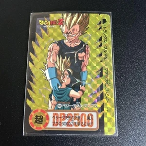 Rare Dragon Ball Carddass 94 Kira No.151 - Picture 1 of 2