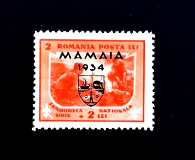 Estampilla de RUMANIA - 1934 3ª MAMAIA Boy Scout Jamboree Sobreimpresión Sn B47 MLH r20 Foto 1 de 2