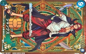 Shanks ST16-004 Credit Debit Card Sticker HOLOGRAPHIC WATERPROOF SCRATCHPROOF - Picture 1 of 1