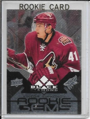 2008-09 Black Diamond Viktor Tikhonov Triple Rookie # 148 - Image 1 of 2