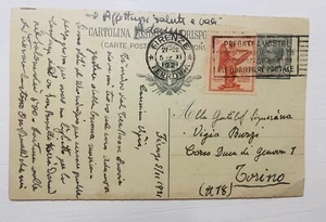 AC489-JUBILÄUMS-SIEG 10CENT SU CP DA 15C DA FIRENZE - Picture 1 of 1