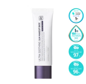Dermafirm Ultra Soothing Sun Makeup Base 50ml SPF50+ PA++++ Tone up K-Beauty - Picture 1 of 6