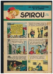 SPIROU N° 706 DUPUIS  - Picture 1 of 1