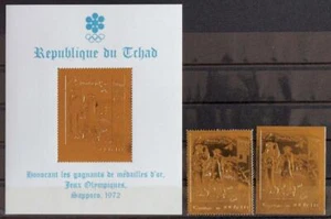 CHAD 1971 OLYMPICS XF MNH** GOLD Sheet + Perf+ImPerf Set, Olympia, Japanese Art - Picture 1 of 1