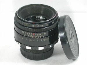 Helios-44 58mm F2 Manual Focus Standard Lens Pentax Screw / M42 Fit No. 9021084 - Picture 1 of 10