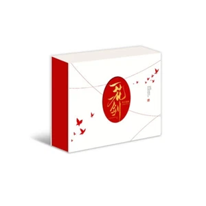 Heaven Official‘s Blessing Art Books Album Painting Collectibles Limited Anime - Picture 1 of 10