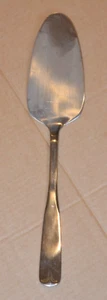 Oneida Village Common Pastry Server Stainless Steel - Picture 1 of 6