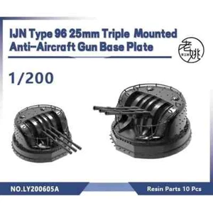 LY200605A 1/200 IJN Type 96 25mm Triple Mounted Anti-Aircraf Gun Base Plate - Picture 1 of 1