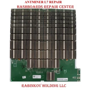 Antminer L7 hashboards repair US based service - Picture 1 of 3
