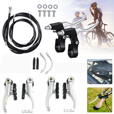 V-Bremse Fahrrad Aluminium Vorne oder Hinten MTB Mountainbike Bremse Bremsarm V - Bild 1 von 4