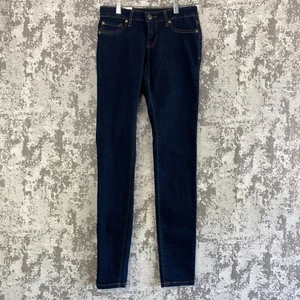 NEW Jessica Simpson Jeans Womens 25 Regular Blue Denim Kiss Me Jegging Low Rise - Picture 1 of 16