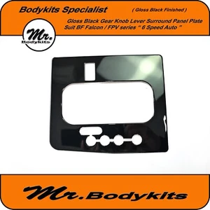 Black Gear Knob Lever Surround Panel Plate for Ford / FPV BF 6 speed Auto - Bild 1 von 6
