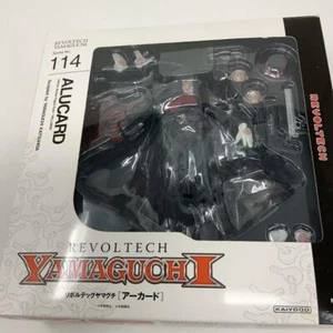 Revoltech Yamaguchi No.114 Arcard HELLSING 14 cm PVC Action figure from japan - Picture 1 of 9