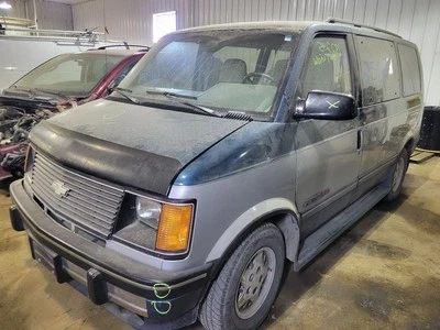 Oil Pan 6-262 4.3L Fits 86-96 CHEVROLET 30 VAN 2059407 - Image 1 of 4