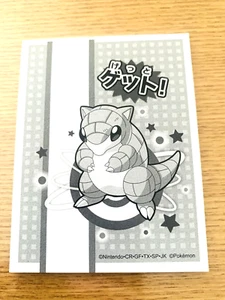 Sandshrew Pokemon Karuta Playing Cards Game Nintendo From Japan 17-45 - Picture 1 of 3