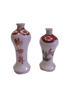 Antique Japanese altar vases - Picture 1 of 10