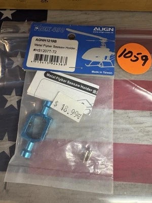 Align Trex 450 AGNH1219B Metal Flybar Seesaw Holder #HS1207T-72 - Image 1 of 4