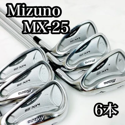 Mizuno MX-25 Irons #6-9,Pw,S(6Clubs)/NS PRO 950GH/Flex:Regular/ Iron set - Image 1 of 4
