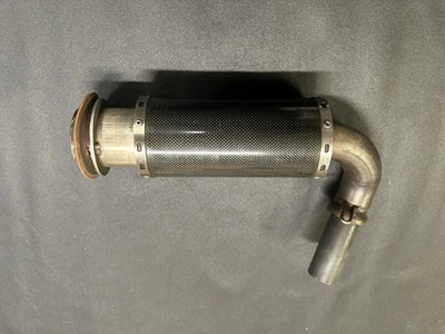 Polaris 800 Rush/Switchback/RMK 碳纤维轻质消音器消声器 — 第 1/2 张图片