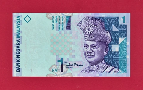 1 RINGGIT 1998 MALAYSIA UNC Note (P-39b.2) RARE 3-LETTERS PREFIX Sign: Z.A Aziz Cover