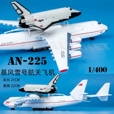 Herpa 1/400 Soviético Antonov AN225 Modelo Espacial Avión Modelo Llevando Ventisca Foto 1 de 4