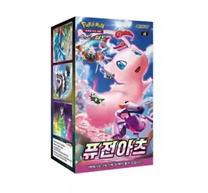 Gioco di carte Pokemon Fusion Arts Booster Box confezione da 30/coreano - Foto 1 di 1
