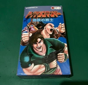 SFC Iron Commando Steel Warrior Super Famicom SNES USED From Japan F/S - Picture 1 of 3