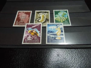 K466 STAMPS YUGOSLAVIA 1950 CHESS 549-53 MNH - Picture 1 of 1