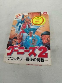 KONAMI Goonies 2 Flattery's Last Challenge Famicom Software h267_0408