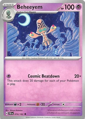 Beheeyem 074/162 SV05 Temporal Forces Pokemon 007695 - Image 1 of 2